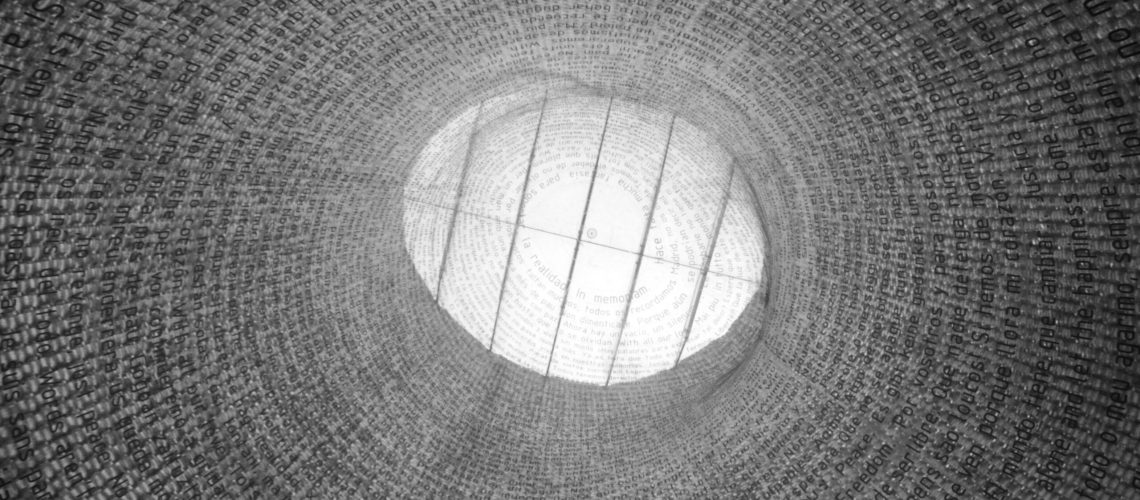 Interior_del_Monumento_a_las_Victimas_del_11-M_en_Madrid